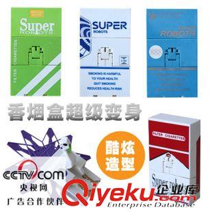 贈品、禮品 伙拼兒童仿真積木吉他 仿真吉它兒童樂器4弦節日孩子喜歡禮物