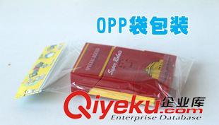 贈品、禮品 2015新款批發廠家直銷 變形香煙盒 孔雀煙盒 低價好選擇擺地攤原始圖片2
