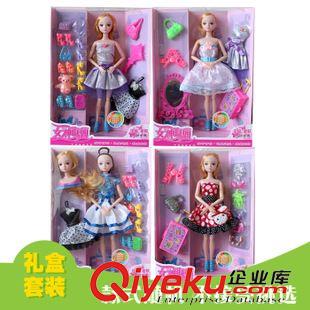 贈品、禮品 國慶兒童玩伴芭芘娃娃美少女禮盒套裝 兒童玩具禮盒套裝芭比公主