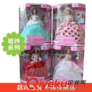 贈(zèng)品、禮品 夢(mèng)幻公主 美少女婚紗套裝系列芭比娃娃 四款12關(guān)節(jié)搪膠公仔芭比