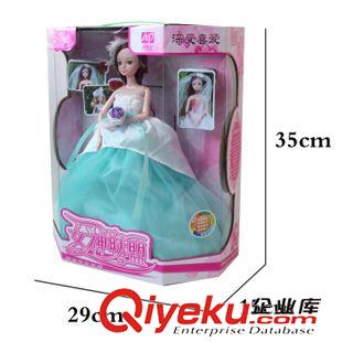 贈(zèng)品、禮品 夢(mèng)幻公主 美少女婚紗套裝系列芭比娃娃 四款12關(guān)節(jié)搪膠公仔芭比