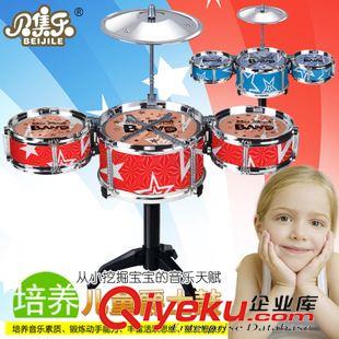 整箱批發 仿真架子鼓兒童益智手敲架子鼓3鼓帶椅嬰幼兒打擊樂器玩具套裝