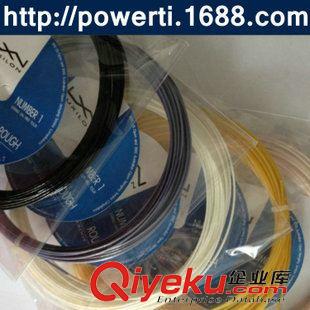 網(wǎng)球線(xiàn) 堪比力士浪 凹凸棱聚酯alu power網(wǎng)球拍線(xiàn) 硬線(xiàn) 網(wǎng)球?qū)I(yè)訓(xùn)練包郵