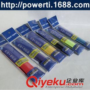 避震器 訂制各種圖案 網球拍拍頭貼 護框拍帶 加重拍條