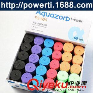 手膠/吸汗帶 zpPowerTi 羽毛球拍網(wǎng)球拍迷彩色超炫防滑粘性高級手膠吸汗帶