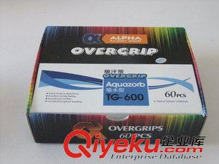 手膠/吸汗帶 正品阿爾法Alpha TG600 TG650超薄磨砂網球拍羽毛球拍吸汗帶手膠原始圖片3