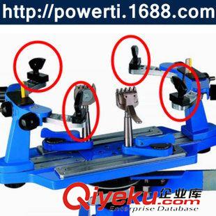 配件 專柜zp 阿爾法拉線機 穿線機配件工具 底座 網(wǎng)羽球拍通用