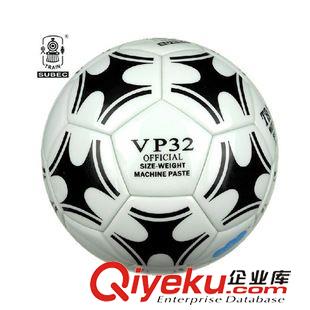 足球 zp優能火車頭足球 VP32 加厚耐磨貼皮 比賽訓練5號足球