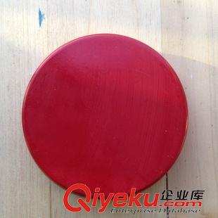 10月新品 工字683紅色印泥 凈重54g印臺鐵盒財(cái)務(wù)用品 辦公用品