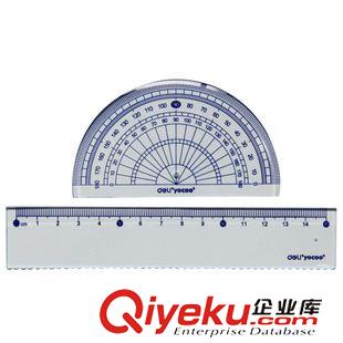 儀尺系列 zp得力9594學(xué)生套尺附15cm直尺+45度三角尺+60度三角尺+量角器