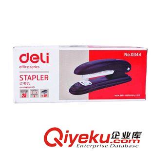 訂書機系列 得力0365彩色訂書器 10號訂書機 裝釘機 辦公學習 省力