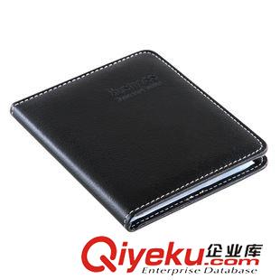 名片盒/冊(cè)系列 zp得力5790名片冊(cè) 72張硬皮名片冊(cè) 名片包 收納本 名片夾