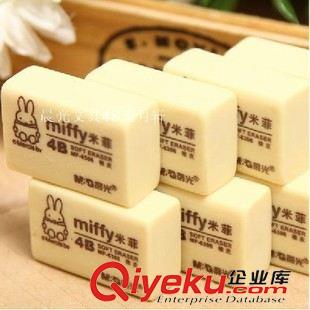 橡皮/美術(shù)用品系列 一正082886印章橡皮  學(xué)生兒童用品 趣味多