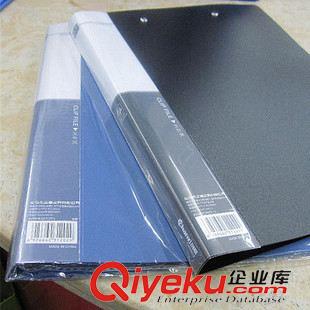 文件夾系列 創(chuàng)易0202雙強(qiáng)力夾文件夾 資料夾整理夾 商務(wù)辦公文具批發(fā)原始圖片2