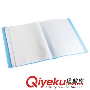 資料冊系列 zp得力5063資料冊 40頁彩色文件冊 檔案冊 半透明彩色創意時尚