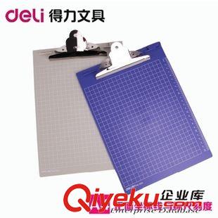 書寫板夾/墊系列 zp得力9241文件夾 強力板夾 A4帶刻度標尺 帶筆夾筆 辦公用品原始圖片3