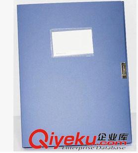 文件盒/檔案盒系列 創易5601檔案盒2cm  cy5601資料盒 存檔盒 文件盒 檔案盒