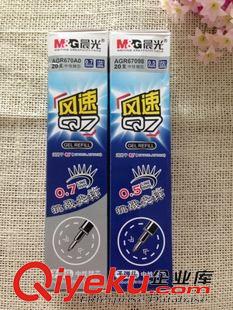 墨水系列 纖客140k白色硬面便簽本 迷你記事本 卡通封面 學生用品 手札本