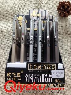自動鉛筆系列 晨光AMP35101考試用自動鉛筆 鉛筆機讀卡專用 2B