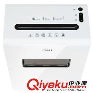 碎紙機系列 得力碎紙機9921 超靜音碎紙機 條狀大功率 電動財會辦公全國聯(lián)保