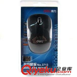 鼠標系列 得力無線鼠標3713 創(chuàng)新節(jié)能技術(shù) 辦公筆記本超長使用 新品原始圖片2