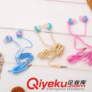 耳機系列 zp 晨光文具 晨光ADG97929 純臻系列 立體聲 高清 耳機