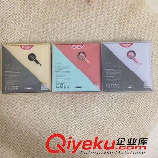 耳機系列 晨光耳機ADG97916晨光標朗入耳耳機拼拼屋小熊 內贈收納袋