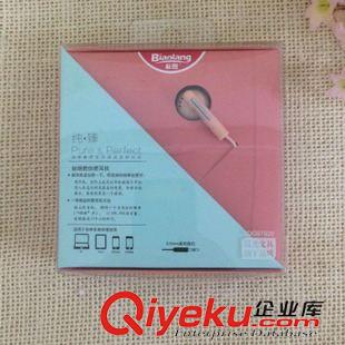 耳機系列 zp 晨光文具 晨光ADG97929 純臻系列 立體聲 高清 耳機原始圖片2