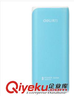 移動電源系列 zp得力3742便攜式移動電源 充電寶10000mah通用型充電器原始圖片2