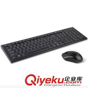 鼠標(biāo)鍵盤套裝系列 zp得力3728無線鍵盤 無線鼠標(biāo)套裝 鍵盤 鼠標(biāo) 套裝