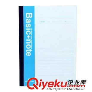 軟抄本系列 得力7654 筆記本80頁(yè) A5軟面抄 日記本 記事本 練習(xí)本 本子原始圖片2
