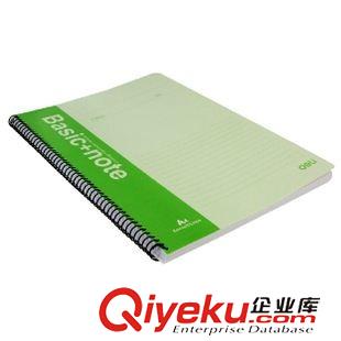 軟抄本系列 得力螺旋本 得力 7690 線圈本 A4 100頁 0.41kg/本 螺旋本原始圖片2