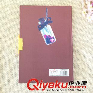 軟抄本系列 小紅葉 3202 密碼筆記本  硬面抄記事本  密碼本 小清新學生原始圖片3