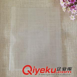 同學(xué)錄系列 小熊王子121軟透明小號書皮25k  （10張入）學(xué)生用品 書套原始圖片2