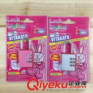 鎖/密碼鎖系列 CH-010H密碼鎖 方 旅行包箱包鎖 行李鎖柜子鎖三位密碼鎖原始圖片2