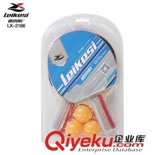 乒乓球拍系列 雷克斯 LX-511羽毛球拍 鐵一體羽拍 （紅/藍）