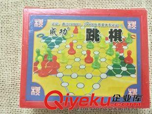 成功象棋/圍棋系列 成功-9130中國象棋 實(shí)木中國象棋 增白防裂原木制中國象棋送棋紙