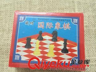 成功象棋/圍棋系列 成功-9140中國象棋 實木中國象棋 增白防裂原木制中國象棋送棋紙