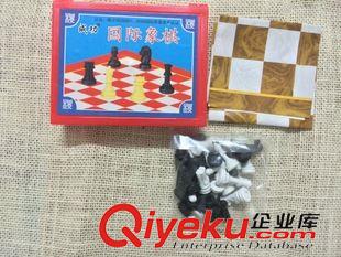 成功象棋/圍棋系列 成功-8024 國(guó)際象棋塑料盒裝國(guó)際象棋塑料棋子青少年早教益智玩具原始圖片2