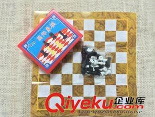 成功象棋/圍棋系列 成功-8024 國(guó)際象棋塑料盒裝國(guó)際象棋塑料棋子青少年早教益智玩具原始圖片3