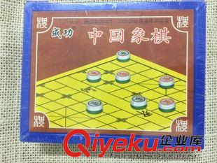 成功象棋/圍棋系列 成功-701有光玻璃圍棋 盒裝玻璃圍棋 五子棋 黑白棋 新手入門{sx}