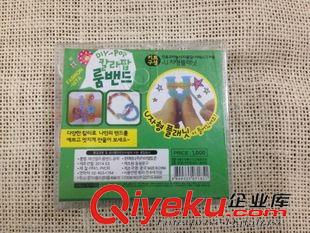 兒童畫板/拼圖系列 1000G-DIY編織手繩 （顏色隨機(jī)）