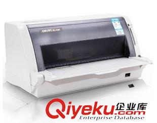 未分類 得力DL-730K針式打印機 A3平推式微信淘寶快遞單連續打印