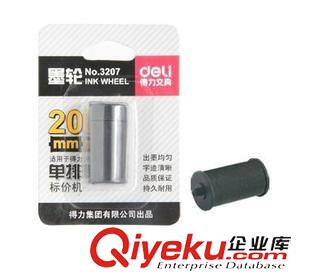 未分類(lèi) 得力3207單排標(biāo)價(jià)機(jī)油墨 單排墨輪 標(biāo)價(jià)機(jī)油墨 20mm打價(jià)機(jī)墨輪原始圖片3