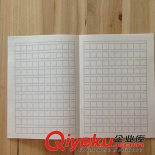 軟抄本系列 瑪麗 小語文練習(xí)薄 語文作業(yè)本 學(xué)生練習(xí)本 象牙白護(hù)視力原始圖片3