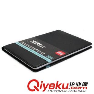 皮面本系列 得力皮面本7902 日記本 皮面抄 筆記本 記事本子80頁(yè)32K 0.3公斤原始圖片2