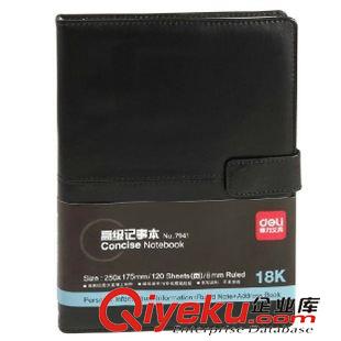 皮面本系列 得力7941皮面筆記本 高級(jí)商務(wù)皮面記事本 18K 120頁(yè)原始圖片2