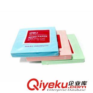 皮面本系列 申士 9103 皮面記事本 48k gd商務(wù)記事本 日記本