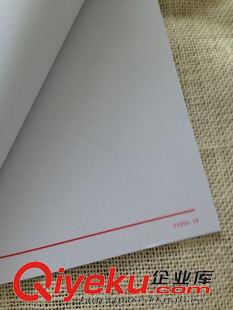 信封信紙系列 伊彩16K美工暗線信紙 905-16  百分百原木漿原始圖片3