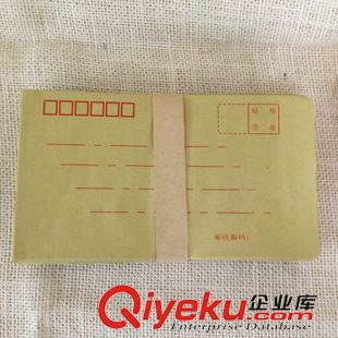 信封信紙系列 通信信封2號(hào) 70g牛皮信封 100只 信封袋 工資袋原始圖片2